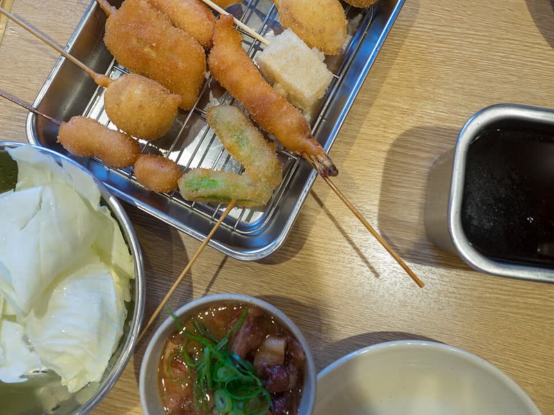 쿠시카쓰